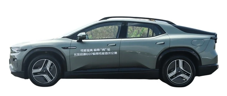 Changan Qiyuan E07